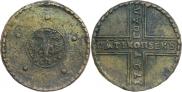 5 kopecks 1727 year