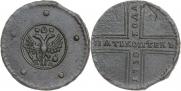 5 копеек 1730 года