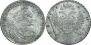 1 рубль 1735 года