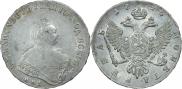 1 рубль 1746 года