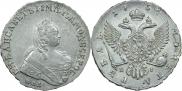 1 rouble 1754 year