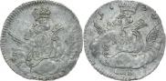 5 kopecks 1755 year