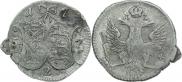 2 kopecks 1757 year