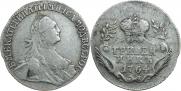 Гривенник 1764 года