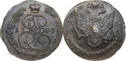 5 копеек 1785 года