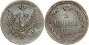 2 kopecks 1810 year