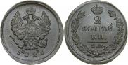 2 копейки 1826 года