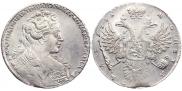 1 rouble 1731 year