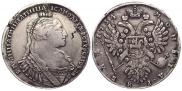 1 рубль 1734 года