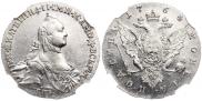 Полтина 1764 года
