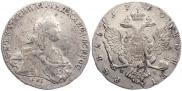 1 рубль 1773 года
