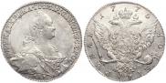 1 rouble 1775 year