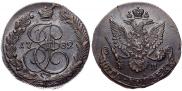 5 kopecks 1782 year