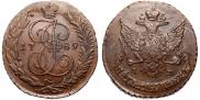 5 kopecks 1789 year