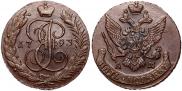 5 kopecks 1793 year