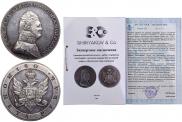 1 rouble 1806 year