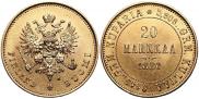 20 markkaa 1880 year