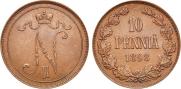 1 копейка 1871 года