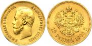 10 рублей 1900 года