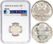 20 kopecks 1909 year