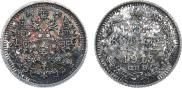 5 kopecks 1913 year
