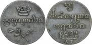 Двойной абаз 1827 года