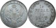 1,5 рубля - 10 злотых 1836 года