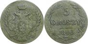 5 groszy 1840 year