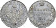 Poltina 1846 year