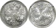 50 pennia 1915 year