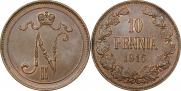 10 pennia 1916 year