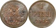 1 пенни 1917 года