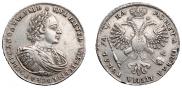 1 rouble 1721 year