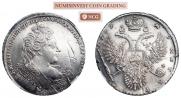 1 рубль 1731 года