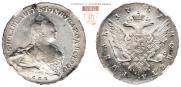 1 rouble 1761 year