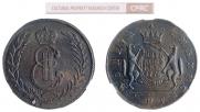 5 копеек 1776 года