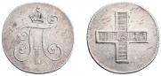 1 рубль 1781 года