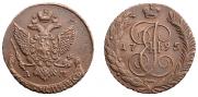5 копеек 1795 года