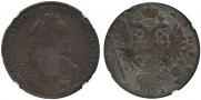 1 рубль 1736 года