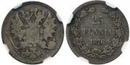 25 pennia 1876 year
