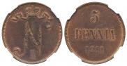 5 пенни 1911 года