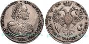 1 rouble 1721 year