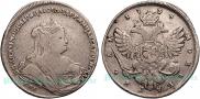 1 rouble 1738 year