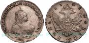1 rouble 1748 year