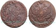 5 копеек 1788 года