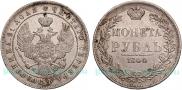 1 рубль 1844 года