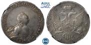 1 рубль 1754 года