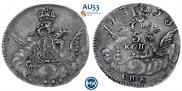 5 kopecks 1755 year