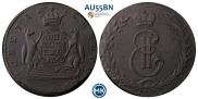 5 kopecks 1769 year