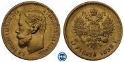 5 roubles 1898 year